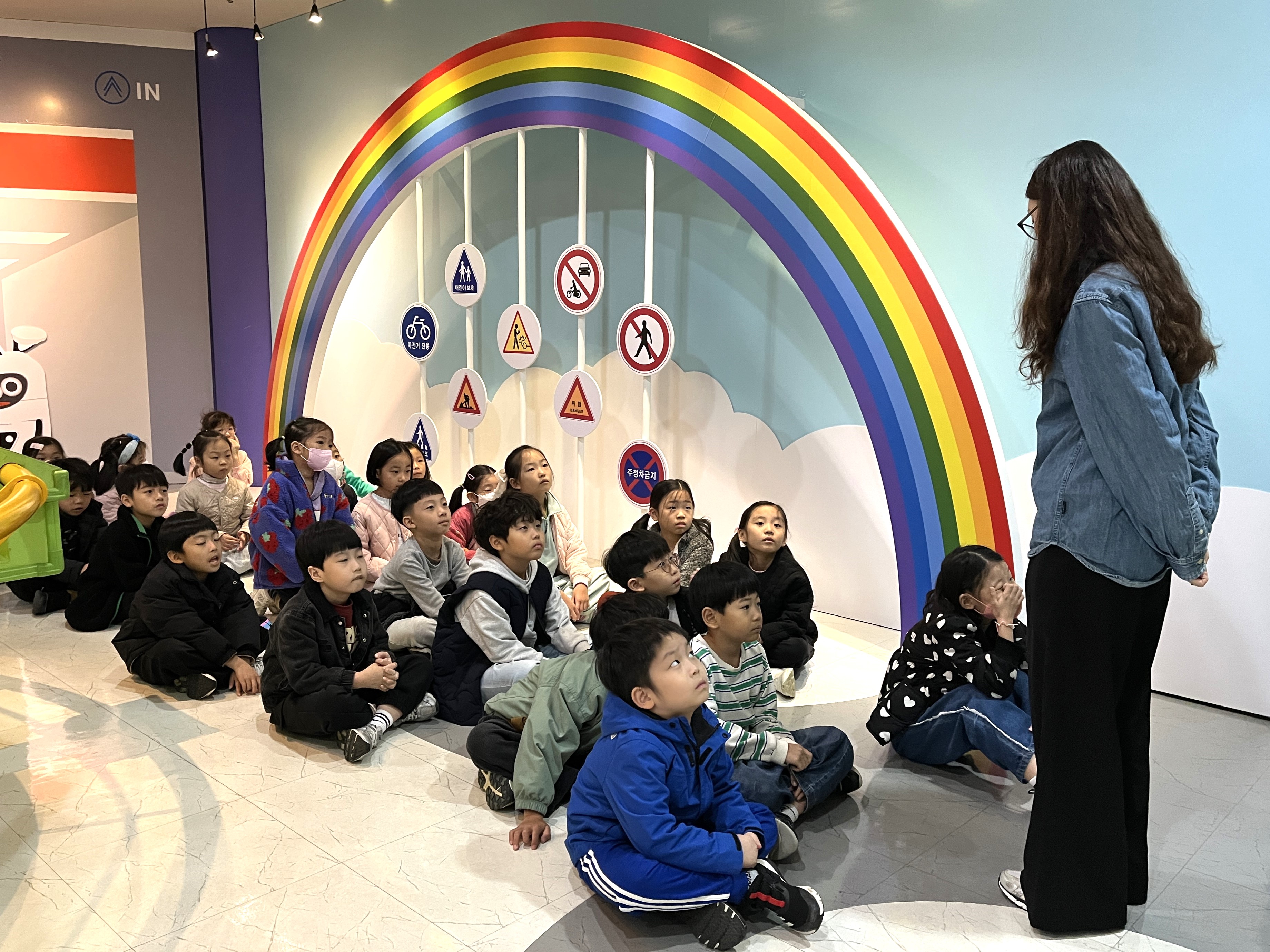 10월 28일 내원교육 - 대구노변초등학교, 수정유치원
